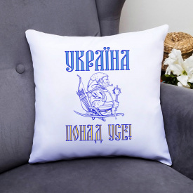 Подушка декоративная с принтом "Украина превыше всего" Push IT Белый Кавун П000474