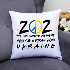 Подушка декоративная с принтом "The owe where we were peace pray for Ukraine" Белый Кавун П000422