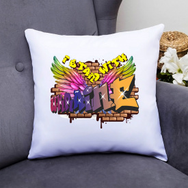 Подушка декоративная с принтом "Is than with Ukraine" Белый Кавун П000355