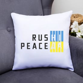 Подушка декоративная с принтом "Rus Нет Peace Да" Push IT Белый Кавун П000591