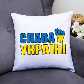 Подушка декоративная с принтом "Слава Україні кулак" Белый Кавун П000402