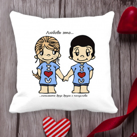 Подушка с принтом Love is " Любовь это ... понимать друг друга с полуслова" Белый Кавун П000053