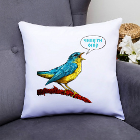 Подушка декоративная с принтом "Чинити опір" Белый Кавун П000365