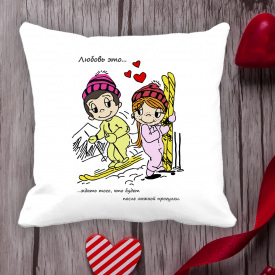 Подушка с принтом Love is "Любовь это ... родительство" Белый Кавун П000051