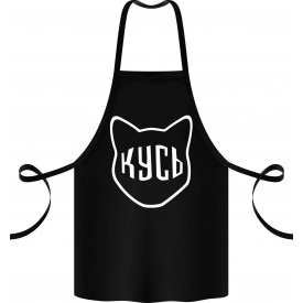 Фартук с принтом Арбуз Кусь 68 см Черный