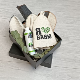 Подарочный набор для бани и сауны Luxyart "Люблю баню" 5 предметов (PU-007)