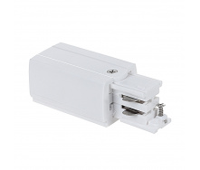 Коннектор Maxus Assistance Track Accessories Power connector 3Phase Белый (1700)