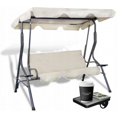 Садовые качели GardenLine VIP 170*110*153см Beige Первомайск