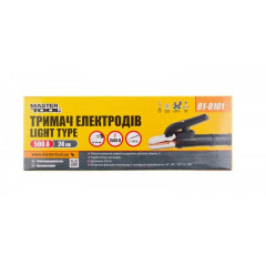 Держатель электродов MASTERTOOL Light type 500 А 81-0101 Чернівці