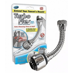 Экономитель воды Turbo Flex 360 насадка на кран (аэратор) (1756374711) Орехов