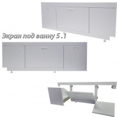 Пластиковый экран с выдвижным ящиком Mikola-M Креатив 5.1 120 см Белый Королёво