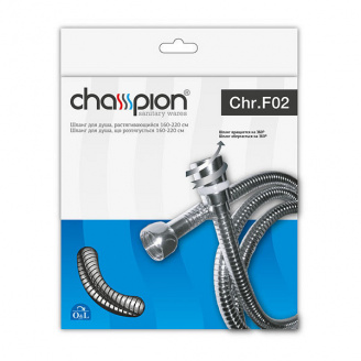 Шланг растяжной CHAMPION Chr.F02 160 см с подшипником (CH0166)