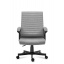 Кресло офисное Mark Adler Boss 2.5 Grey Київ