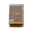 Блок питания UKC 100-240V DC 12V 10A металлический (hub_np2_0570) Луцк