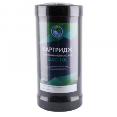 Картридж умягчения Bio+ systems RS-10L BigBlue 10″ катионитовая смола Винница