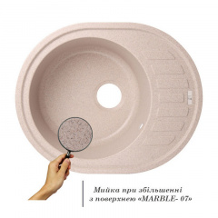 Кухонная Мойка Lidz 620X500/200 Mar-07 (Lidzmar07620500200) Полтава