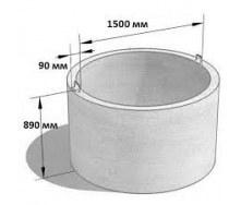 Кільце каналізаційне бетонне 1.5 метра КС 15.9