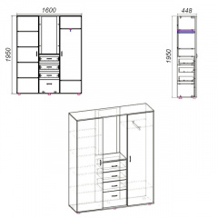 Передпокій Ангеліна Компанит Бук Надвірна