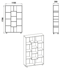 Стеллаж книжный Компанит КШ 4 Яблоня (kom-338) Миргород