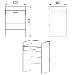 Трюмо-10 Компанит Бук (116,7 х50х81, 6 см) Хуст