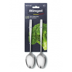 Набор столовых ложек Ringel Leo, 6 предметов (6636149)