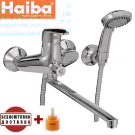 Змішувач для ванни довгий вилив HAIBA MAGIC BLACK EURO (Chr-006)