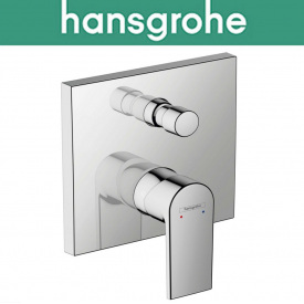 Смеситель Hansgrohe (art 71468000) для ванны, однорычажный скрытого монтажа для iBox universal Vernis Shape, Хром