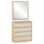 Комод + дзеркало Меблі сервіс Домініка 4Ш Артісан + Шампань Дніпро