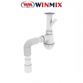 Сифон для кухни SK-01-B 1 1/2"x40 с литым выпуском и отводом для стиральной машины, Winmix. Польша