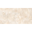Плитка Cerama Market ONYX LAVA SOFT BEIGE 60х120 см Київ
