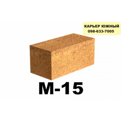 Ракушняк М-15 Кар`єр Південний Харків