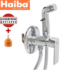 Смеситель для гигиенического душа HAIBA Alex inner (Chr-002) Кам'янське