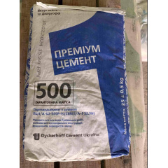 Цемент Дикергофф пц I-500 д 0 25 кг Луцк
