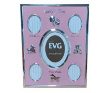 Фоторамка EVG ONIX H5 Baby PINK 18.5 х 23.5 х 1.4 см (6907717)