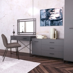 Комод Art in Head 1200 Ascet 1200x700x425 Графит (AS04070000030) Мукачево