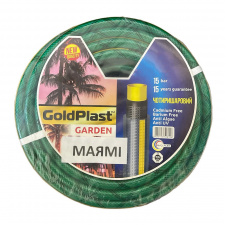 Шланг для полива GoldPlast Garden 3/4" (20мм) длина 30 м