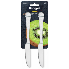 Набор столовых ножей RINGEL Vega 6 предметов (6853532)
