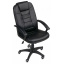 Кресло офисное Nordhold 7410 BLACK Ужгород