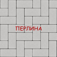 Тротуарная плитка Брусчатка 200х100 60мм кирпичик 20х10 6см безфасочная цветная в ассортименте Ужгород