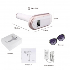 Фотоэпилятор IPL Hair Removal Device с ручкой White (BZ-0721) Костопіль