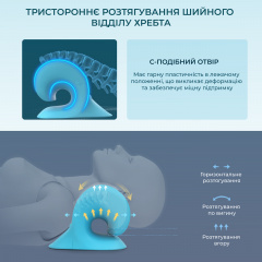 Массажная подушка для шеи и спины Massage Pillow (Релаксатор) EVA Вінниця