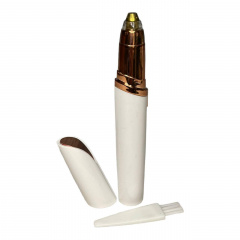 Портативный триммер для бровей Flawless Brows NEW (1756375592) Київ
