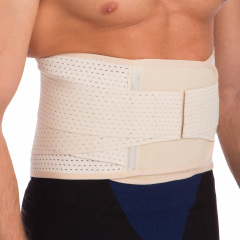 Пояс корсет для поддержки позвоночника BACK SUPPORT SP-Sport SB-6819 Телесный Энергодар