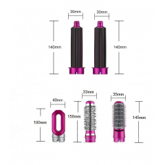 Мультистайлер для волос RIAS Hot Air Styler 5в1в кейсе 1000W Grey/Pink (3_02740) Токмак