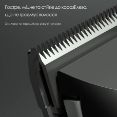 Машинка для стрижки волос Xiaomi Riwa RE-6510 Черно-серый Володарськ-Волинський