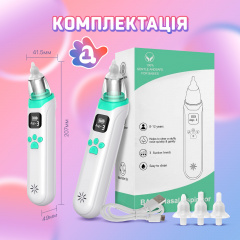 Аспиратор назальный (соплеотсос) для новорожденных и до 10 лет аккумулятор 3 режима 3 насадки (AN-01) Ворожба