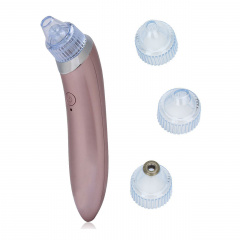 Вакуумный очиститель кожи Menqahahayd XN-8030 Pink (np2_00120) Одеса