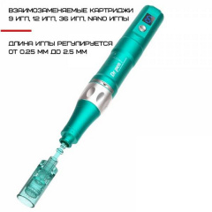 Беспроводной дермапен Dr.Pen 6 Режимов + 4 Насадки Автономный Электрический Мезороллер А6s (403) Киев