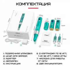 Беспроводной дермапен Dr.Pen 6 Режимов + 4 Насадки Автономный Электрический Мезороллер А6s (403) Киев