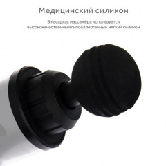 Массажер Для Тела Мышечный Fascial Gun 320 Массажный Ударный Пистолет Серый Каменка-Днепровская